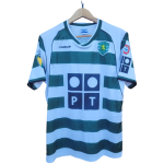 Camiseta Sporting de Lisboa Cristiano Ronaldo