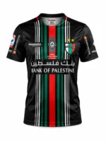 CAMISETA PALESTINO LUIS MAGO JIMENEZ